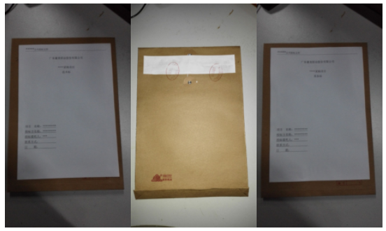 1609581463296747.png 0.png