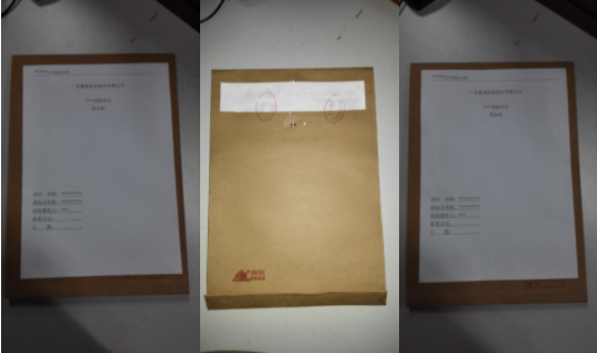 1624975568818464.png 1.png