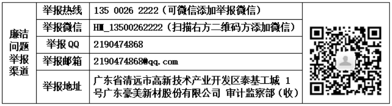 1755498981357765.png image.png