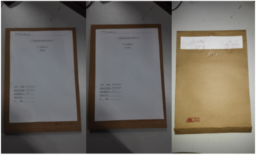 1769484802183700.jpg 1769484797847.jpg